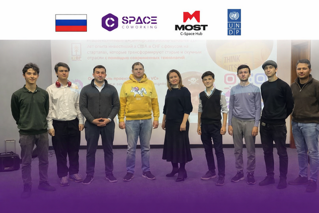 Expert Visit of I2BF Global Ventures Investment Director Denis Kalyshkin Held in Uzbekistan