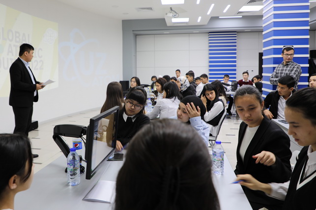 «Росатом» проведет международную викторину Global Atomic Quiz