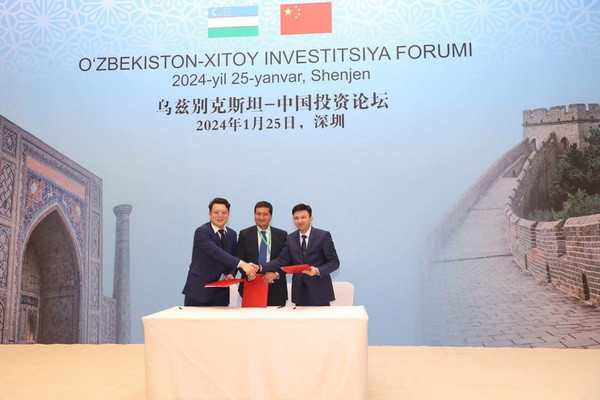 A private airfield to be built in Tashkent region