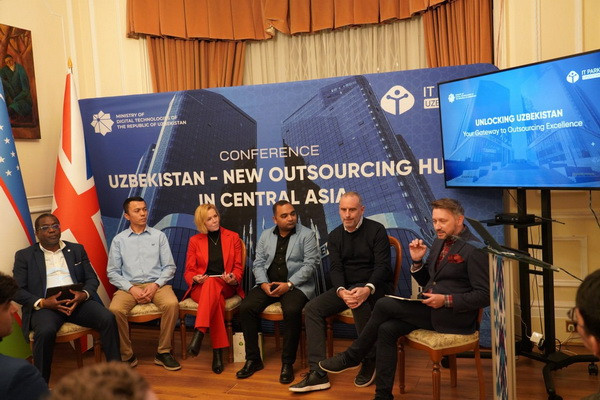В Лондоне прошла конференция «Узбекистан – новый хаб аутсорсинга»