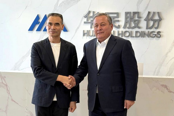 Андижан и Hunan Jianhongda Industrial Group планируют совместные проекты