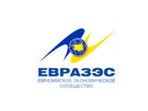 Festival of EurAsEC cultures to be held in Minsk in May 