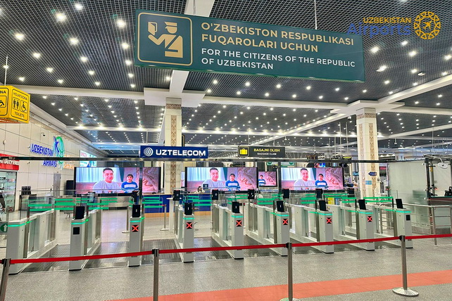 E-Gate System Launched in Arrival Area of Tashkent International Airport