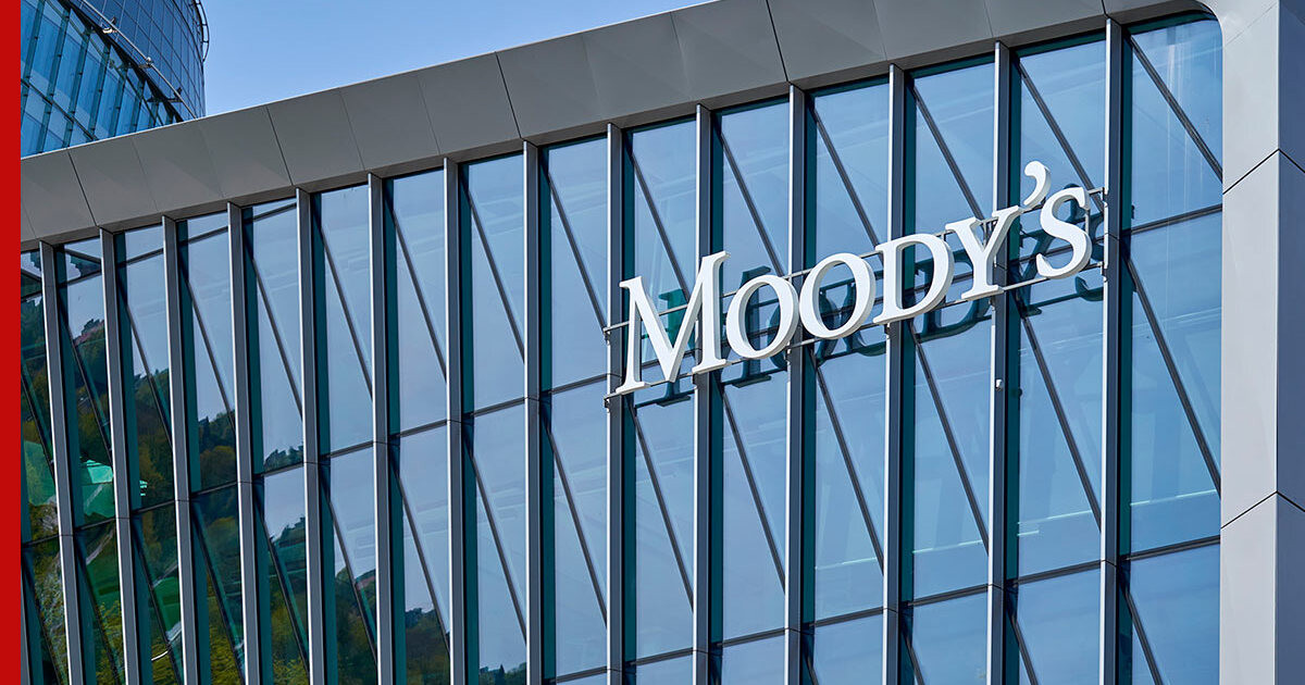 «Moody's» повысил кредитный рейтинг Узнацбанка до уровня суверенного