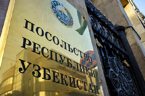 Посольство Узбекистана в Израиле призвало сограждан ограничить посещение людных мест