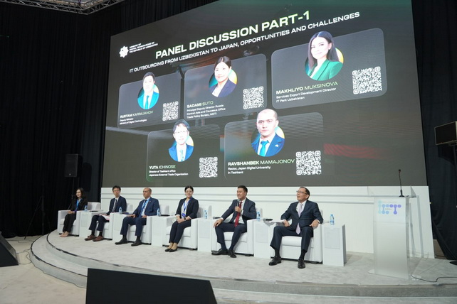Uzbekistan and Japan Discuss IT Outsourcing, Education, and the Digital Economy