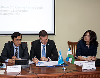 New е-Hujjat system presented in Uzbek capital