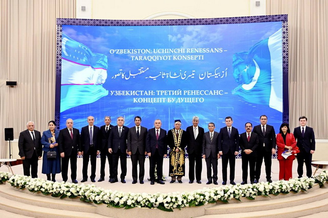Uzbek Edition of the Book “Uzbekistan: The Third Renaissance” Presented in Tashkent