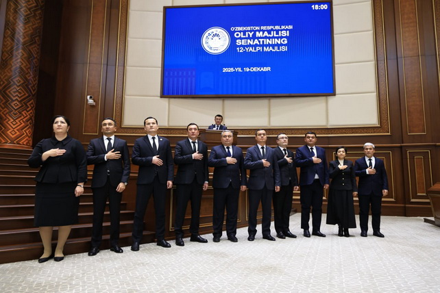 Senate Approves Changes to the Composition of Uzbekistan’s Supreme Court and High Judicial Council