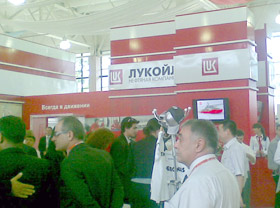 Выставка «Нефть и Газ Узбекистана» начала свою работу