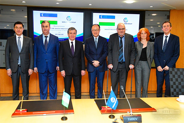 Prospective agreements have been signed with the World Bank