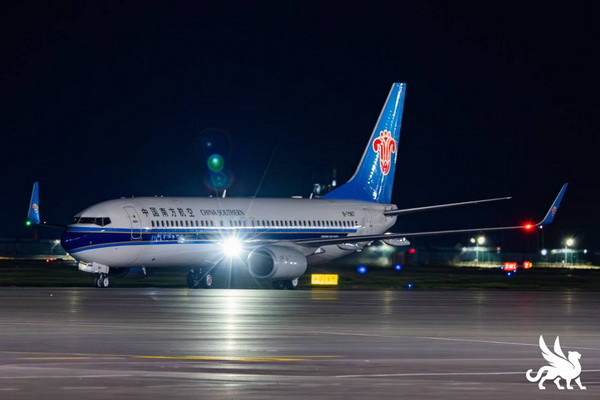China Southern Airlines plans to increase flight frequency to Uzbekistan