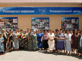 Первый Универсальный культурный центр открыт в Намангане