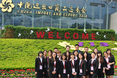 Делегация Узбекистана посетит ярмарку Canton Fair