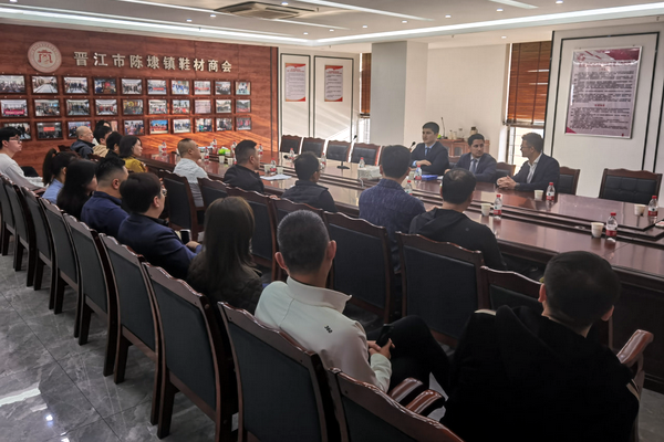 Issues of attracting investment from Chinese companies to Uzbekistan were discussed