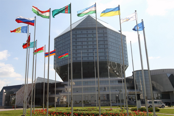 Bishkek hosts meeting of CIS Foreign Ministers