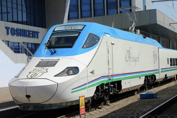 Prices for Afrosiab train have been raised