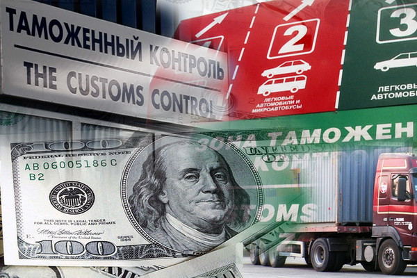 Customs duties on a number of food products may be reduced to zero