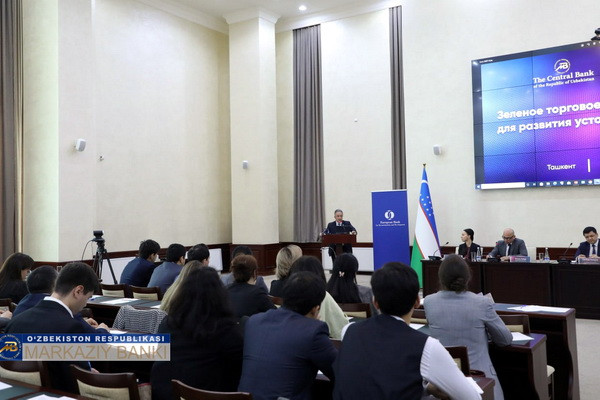 Central Bank discusses the development of "green" financing in Uzbekistan