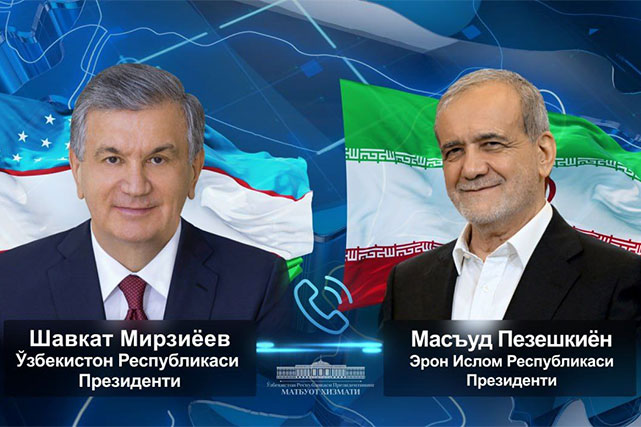 Президенты Узбекистана и Ирана обсудили углубление стратегического партнёрства