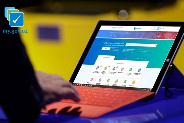 Оспорить штрафы за нарушение ПДД можно будет через ЕПИГУ