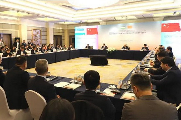 An Uzbek-Chinese business forum was held in Shanghai