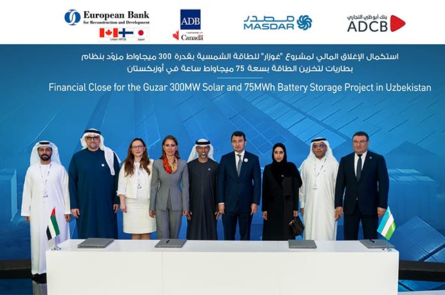 The Largest Abu Dhabi Sustainability Week in History Concluded with Renewed Commitment to Advancing Sustainable Progress