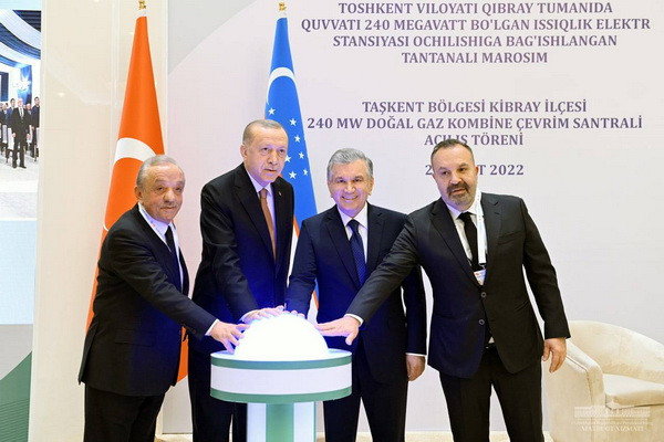Presidents of Uzbekistan and Turkey launch a modern power plant