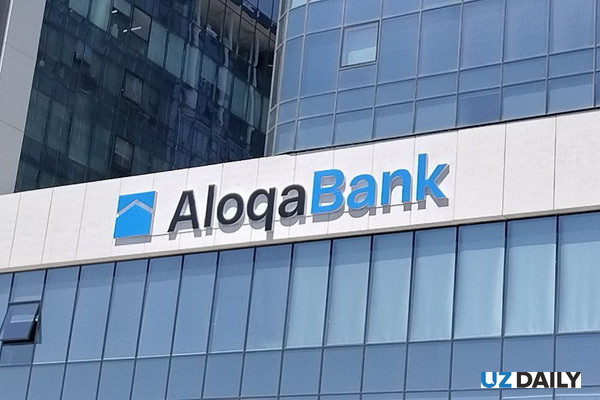 «Алокабанк» увеличил прибыль на 63% в I квартале