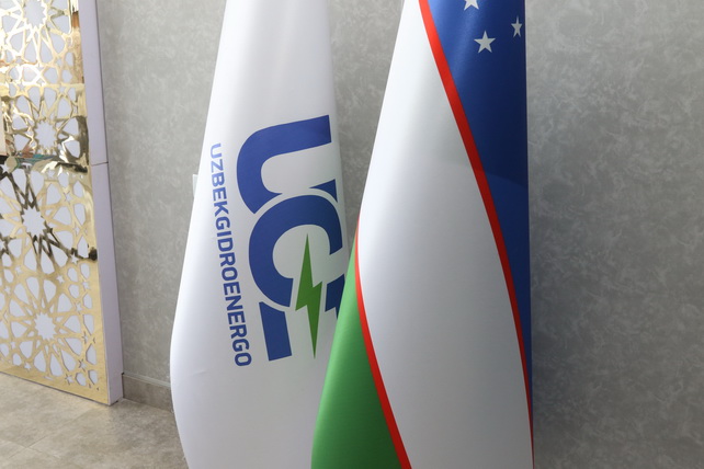 В «Узбекгидроэнерго» прошёл День открытых дверей в рамках Антикоррупционного месяца