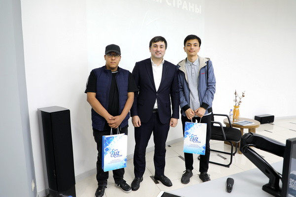 Энергия атома объединила страны