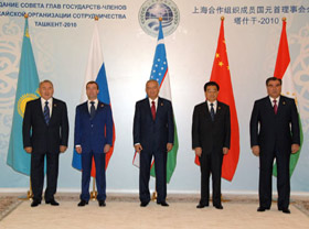 SCO Tashkent summit concludes with achievements on internal mechanism, external links