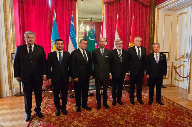 Uzbekistan's Foreign Minister Meets with Prince Edward