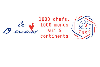 Посольство Франции примет участие в проекте «Вкус Франции»
