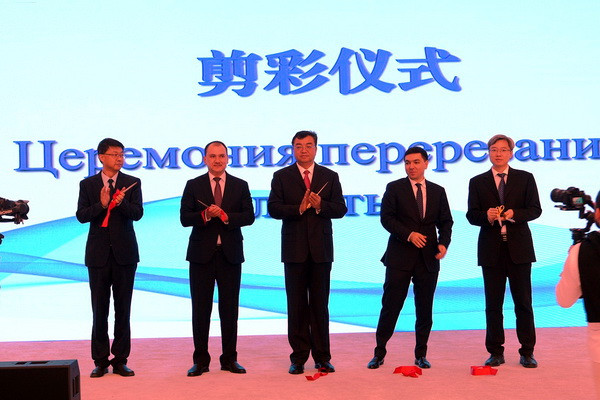 В Ташкенте стартовала 12-я Международная выставка Синьцзянской продукции