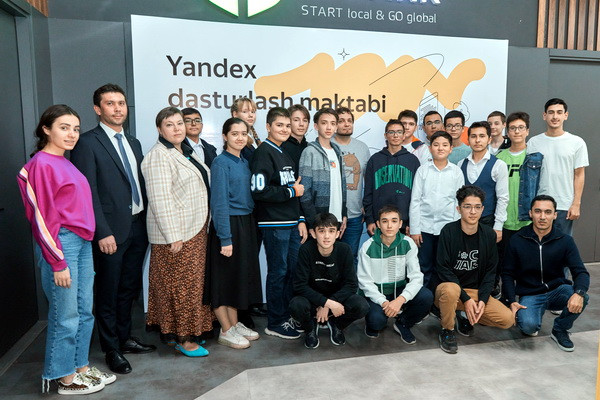 В столичной Школе программирования Яндекса начались первые занятия