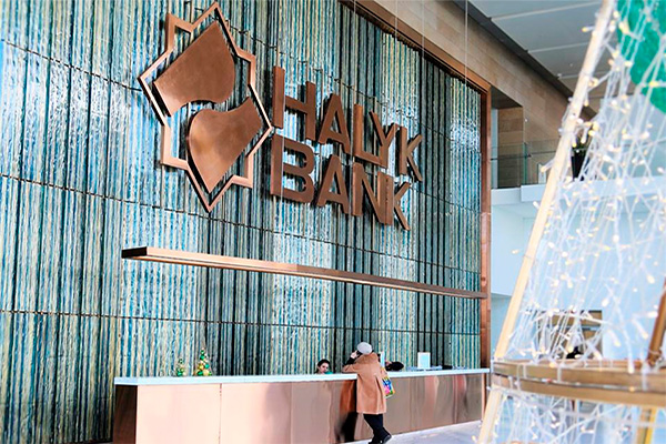 People’s Bank of Kazakhstan plans to enter the Uzbek market