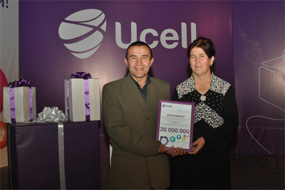 Известны победители второго розыгрыша акции «Счастливый случай» от Ucell