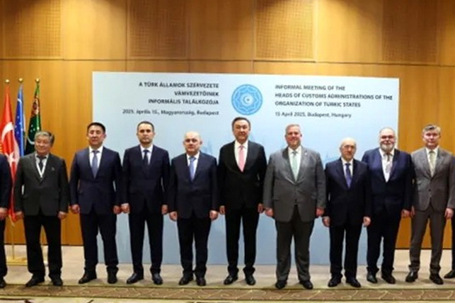 Uzbekistan participates in customs meeting of Turkic states in Budapest