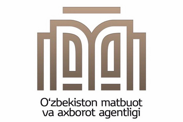 Ўзбекистон Матбуот ва ахборот агентлиги қайта ташкил этилди