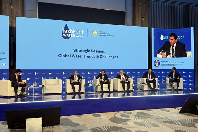 Afghanistan Engages in Regional Water Cooperation Forum