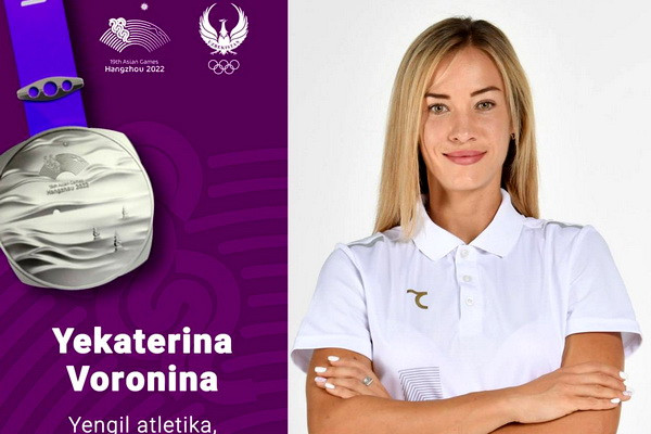 Ханчжоу-2022: Екатерина Воронина выиграла свою вторую медаль на Азиатских играх