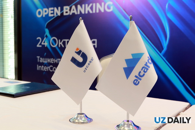 UzCard and Elkart to integrate systems in two phases