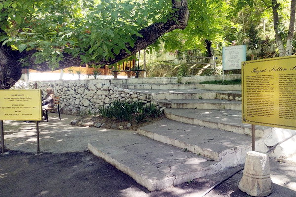 Another village in Kashkadarya is being turned into a tourist village