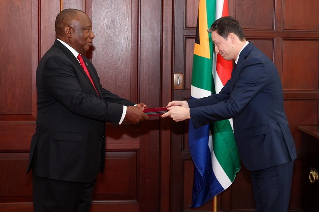 Uzbekistan’s First Ambassador Begins Work in South Africa