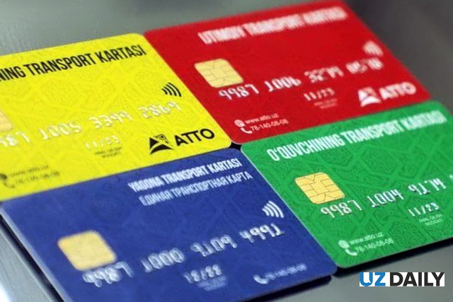 ATTO зафиксировала резкий рост безналичных платежей и расширение экосистемы в 2025 году