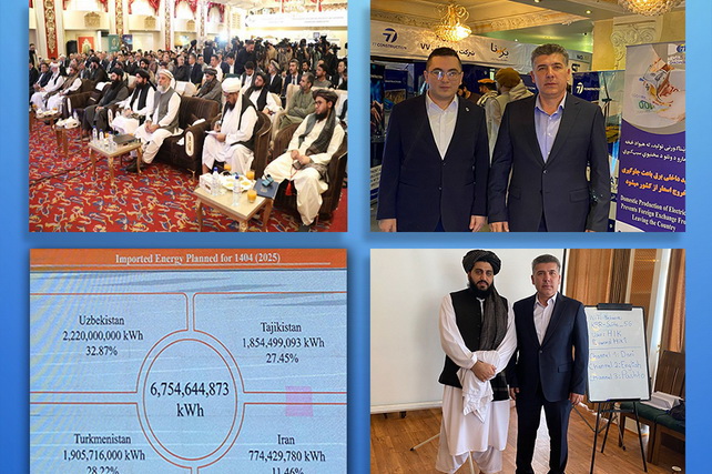 SMTI delegatsiyasi Afg‘onistondagi konferensiyada ishtirok etdi