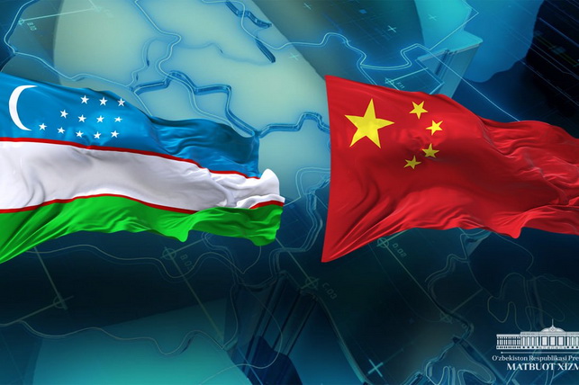 Uzbekistan, China Deepen Strategic and Party Ties
