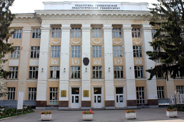 Чувашский государственный педагогический университет им. И. Я. Яковлева открыл Центр изучения русского языка имени академика РАО Г.Н. Волкова для граждан Узбекистана