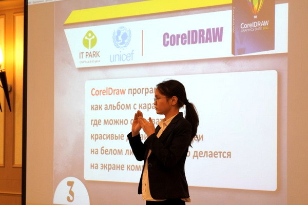 Подведены итоги проекта «Skills4Girls»: инклюзивное IT-образование